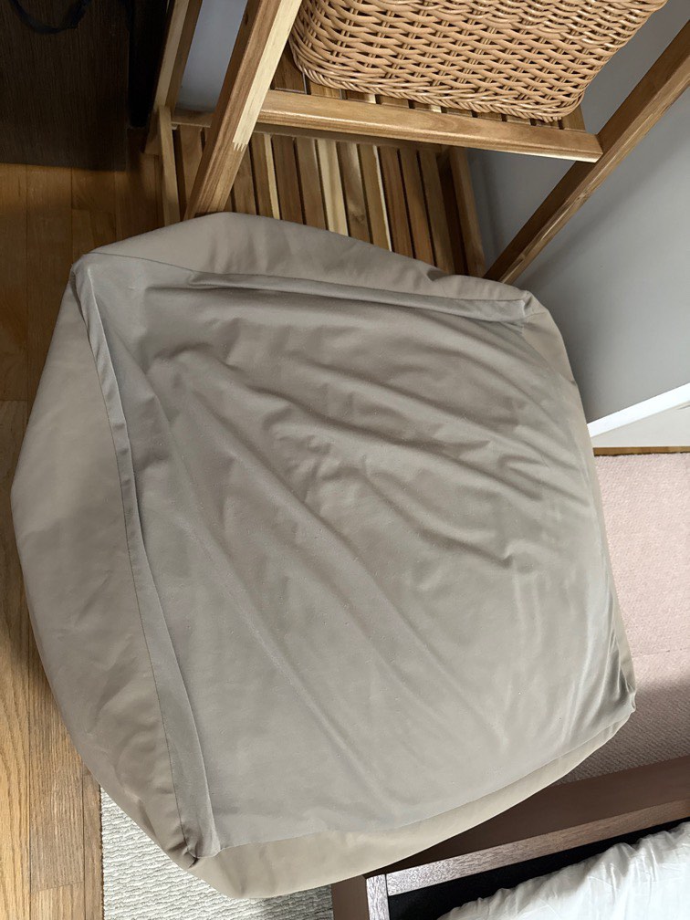Muji Bean Bag Cover