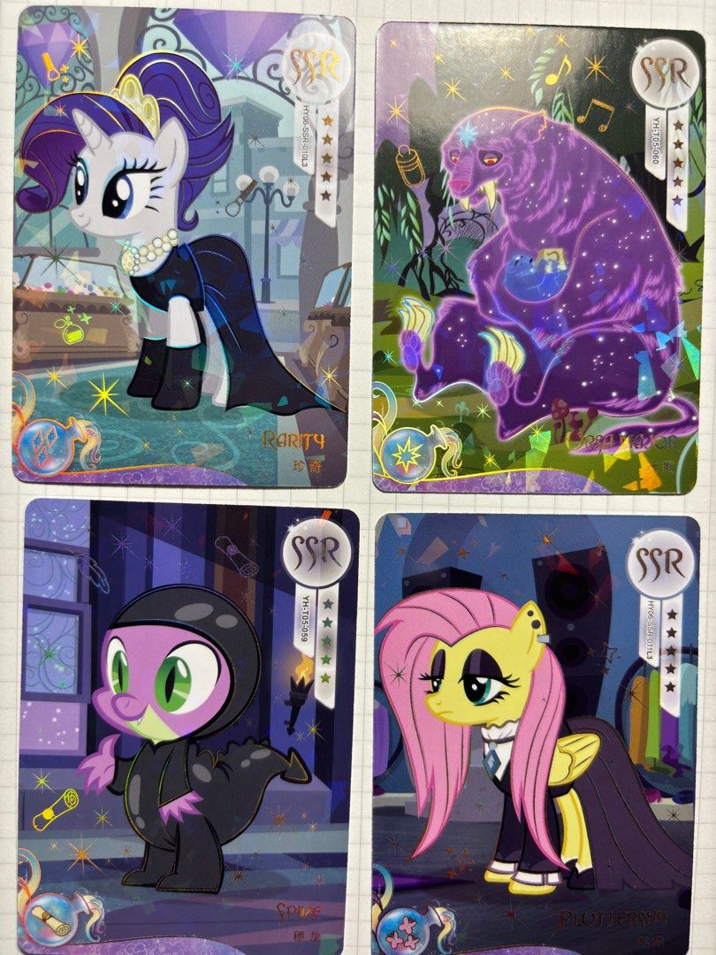 My Little Pony SSR Trading Cards - Various Characters, Hobbies