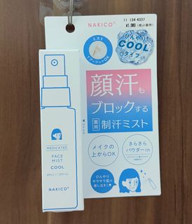由 la9811 (刊登 ID 1386361802，圖片 1) 提交，位於 的 (類別：)，說明：。