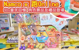 （分類：）位於 。 由 ck_kkk 提交（商品編號 1386215087，圖片 1）。簡介： 。