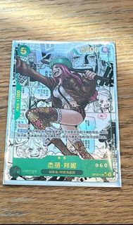 （分類：）位於 。 由 Ronnieng 提交（商品編號 1386350124，圖片 1）。簡介： 。