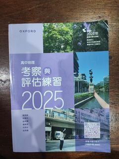 （分類：）位於 。 由 Thomperson 提交（商品編號 1386338435，圖片 1）。簡介： 。