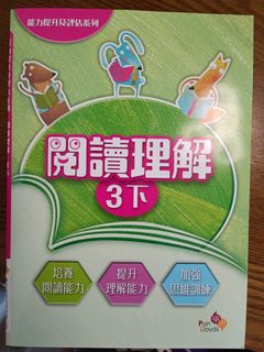 （分類：）位於 。 由 cbaobo 提交（商品編號 1386245443，圖片 1）。簡介： 。