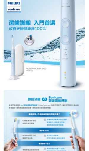 由 ooxxoo55088352 (刊登 ID 1386347984，圖片 1) 提交，位於 的 (類別：)，說明：。