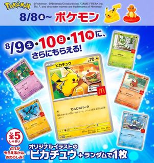 (Category: ) located in . Submitted by skycore (Listing ID 1386223183, Image 1). Description: .