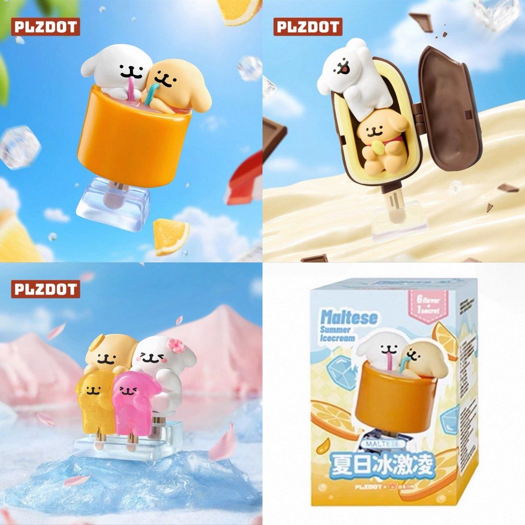 モルチーズ Maltese 夏 サマーアイスクリーム フィギュア boxセット