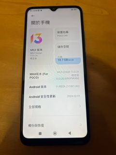 （分類：）位於 。 由 zarahn00. 提交（商品編號 1386351820，圖片 1）。簡介： 。