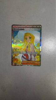 (Category: ) located in . Submitted by berryloaf (Listing ID 1386278435, Image 1). Description: .