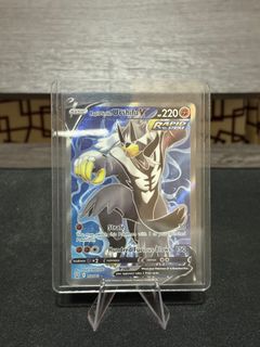 (Category: ) located in . Submitted by holodistrict (Listing ID 1386347141, Image 1). Description: .