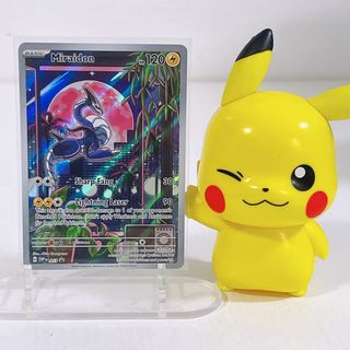 (Category: ) located in . Submitted by haocards (Listing ID 1386289474, Image 1). Description: .