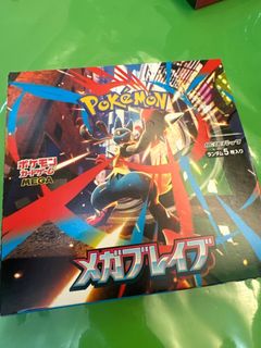 （分類：）位於 。 由 chichingching 提交（商品編號 1386189305，圖片 1）。簡介： 。