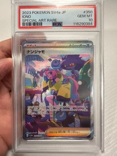 （分類：）位於 。 由 nfinit1 提交（商品編號 1386238963，圖片 1）。簡介： 。