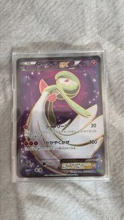 （分類：）位於 。 由 08296 提交（商品編號 1386386531，圖片 1）。簡介： 。