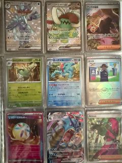(Category: ) located in . Submitted by converger (Listing ID 1386312137, Image 1). Description: .