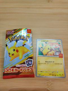 （分類：）位於 。 由 yhl111 提交（商品編號 1386375463，圖片 1）。簡介： 。