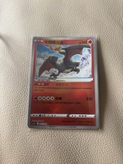 (Category: ) located in . Submitted by alxzh (Listing ID 1386267636, Image 1). Description: .