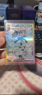 (Category: ) located in . Submitted by khatano (Listing ID 1386356303, Image 1). Description: .