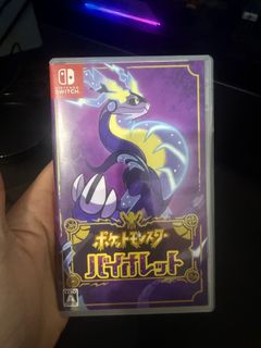 (Category: ) located in . Submitted by jwill82 (Listing ID 1386338843, Image 1). Description: .