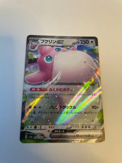 （分類：）位於 。 由 eiley_0119 提交（商品編號 1386292005，圖片 1）。簡介： 。