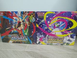 （分類：）位於 。 由 doru055 提交（商品編號 1386389649，圖片 1）。簡介： 。