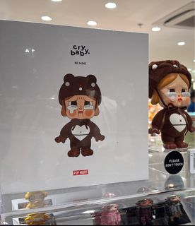 クライベイビー くま フィギュア Crybaby BeMine