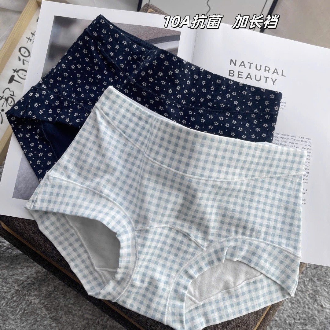 PREORDER - Brand new with tag - Sexy premium cotton seem-less comfy ...