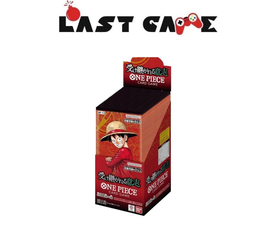 One Piece Carrying on his Will OP-13 (Category: J-Wave Merchandise) located in Singapore. Submitted by lastgame (Listing ID 1386328929, Image 1). Description: One Piece Carrying on his Will OP-13 1 box $150 📍Self collect at Bedok Reservoir Road 🚚📦 Qxpress delivery $6.