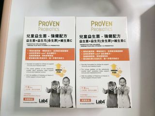 （分類：）位於 。 由 tang0130 提交（商品編號 1386250176，圖片 1）。簡介： 。