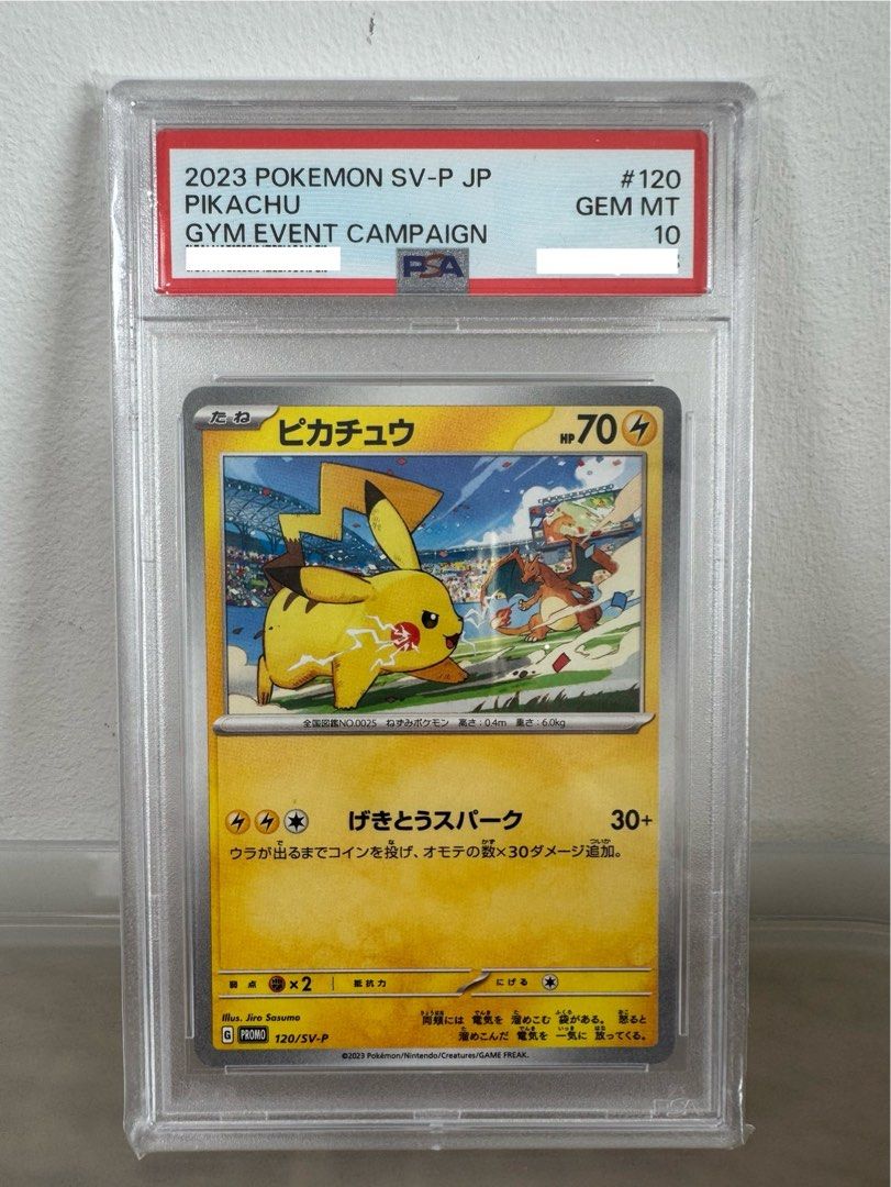 2023/2024 PIKACHU GYM EVENT PSA10
