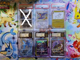 村上隆もののけ京都COLLECTIBLE TRADING CARD M.F Collectible