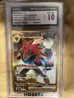 （分類：）位於 。 由 hirohau 提交（商品編號 1386334714，圖片 1）。簡介： 。