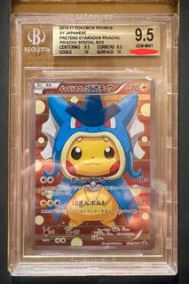 （分類：）位於 。 由 pikamikyu 提交（商品編號 1386251343，圖片 1）。簡介： 。