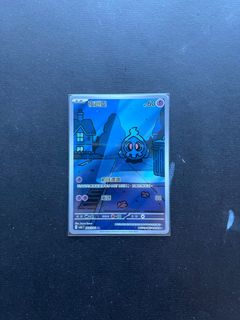 （分類：）位於 。 由 5268_gordon 提交（商品編號 1386287547，圖片 1）。簡介： 。