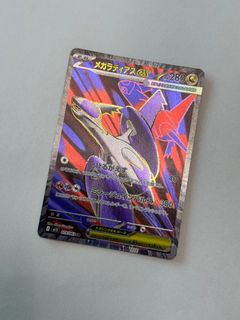 （分類：）位於 。 由 wveeeee 提交（商品編號 1386214774，圖片 1）。簡介： 。