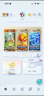 （分類：）位於 。 由 ea05rb02bs13 提交（商品編號 1386083653，圖片 1）。簡介： 。