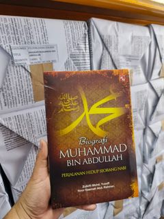 (Category: ) located in . Submitted by faddhi (Listing ID 1386231070, Image 1). Description: .