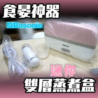 （分類：）位於 。 由 antenna528 提交（商品編號 1386326738，圖片 1）。簡介： 。
