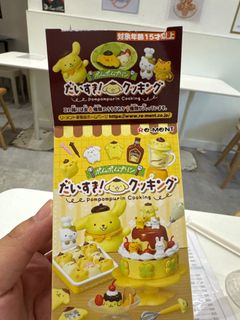（分類：）位於 。 由 sparkkkk3 提交（商品編號 1386300323，圖片 1）。簡介： 。
