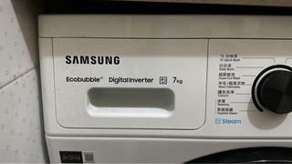 （分類：）位於 。 由 kaaaaakiu 提交（商品編號 1386292462，圖片 1）。簡介： 。