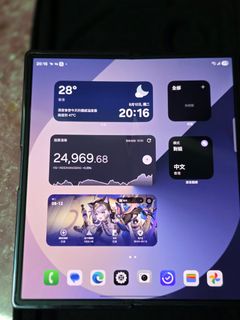 （分類：）位於 。 由 falconko 提交（商品編號 1386333889，圖片 1）。簡介： 。