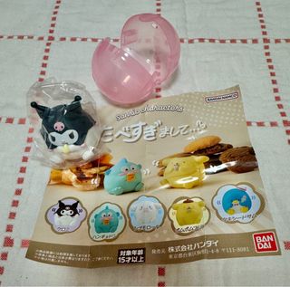 （分類：）位於 。 由 eeveebutter 提交（商品編號 1386386364，圖片 1）。簡介： 。