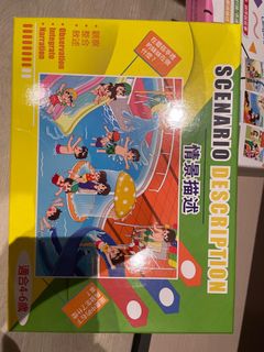 （分類：）位於 。 由 firefire_qq 提交（商品編號 1386358108，圖片 1）。簡介： 。