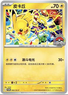 (Category: ) located in . Submitted by chaeko (Listing ID 1386329757, Image 1). Description: .