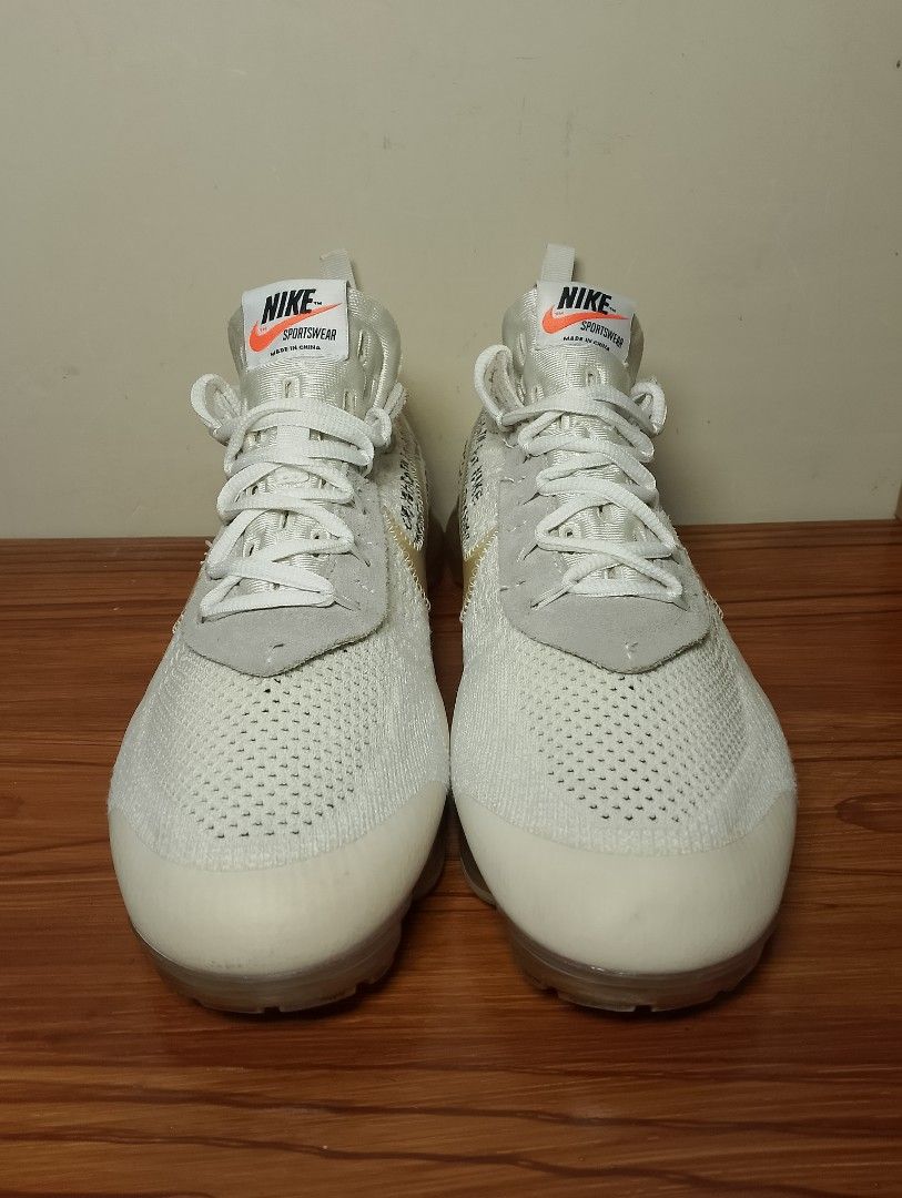 Ninjago Movie Kai Lloyd LEGO Ninjago Movie Lloyd Garmadon - Main Image