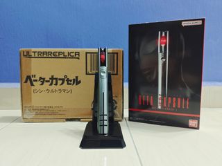 (Category: ) located in . Submitted by farithdaniell (Listing ID 1386212397, Image 1). Description: .