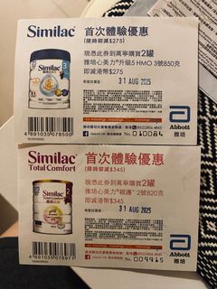 （分類：）位於 。 由 ms.beccaw 提交（商品編號 1386364971，圖片 1）。簡介： 。