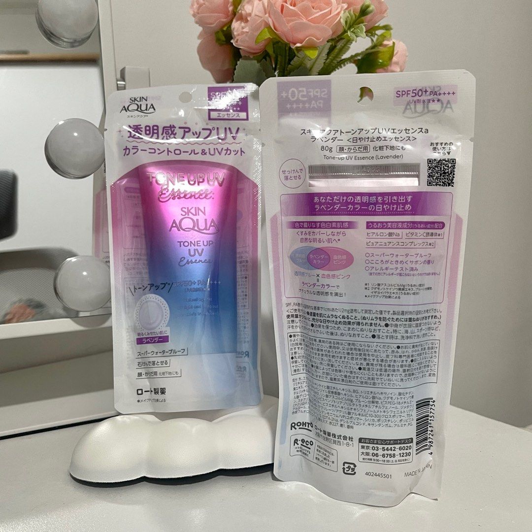SkinAqua Tone Up UV Essence (Category: Face Care) located in Pasay City. Submitted by prelovedbycake (Listing ID 1386304751, Image 2). Description: - Brandnew - Bought in JP - 2 pcs for 300 each.