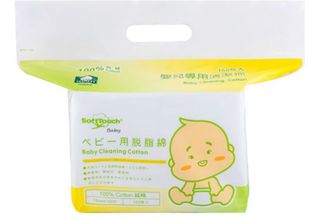 （分類：）位於 。 由 hellobebeeee 提交（商品編號 1386357768，圖片 1）。簡介： 。