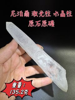 由 w96ao494ji368 (刊登 ID 1386395237，圖片 1) 提交，位於 的 (類別：)，說明：。