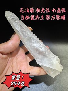 由 w96ao494ji368 (刊登 ID 1386395323，圖片 1) 提交，位於 的 (類別：)，說明：。